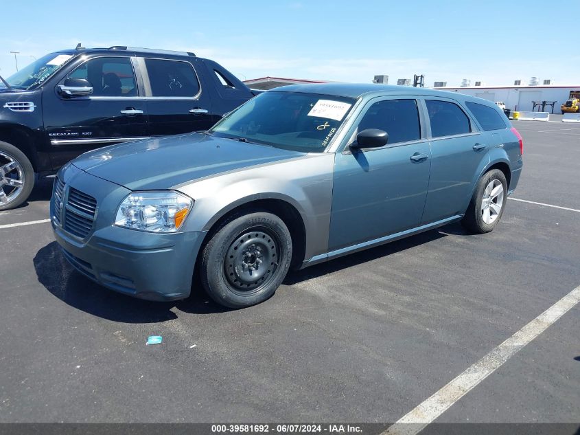 2006 Dodge Magnum VIN: 2D4FV47T56H359127 Lot: 39581692