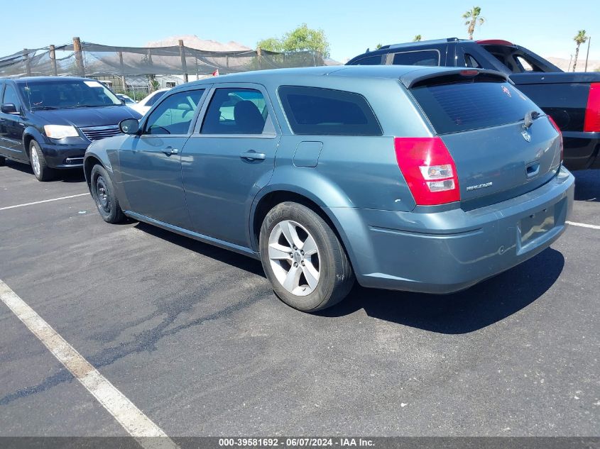 2006 Dodge Magnum VIN: 2D4FV47T56H359127 Lot: 39581692