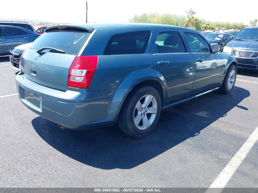 2006 Dodge Magnum VIN: 2D4FV47T56H359127 Lot: 39581692