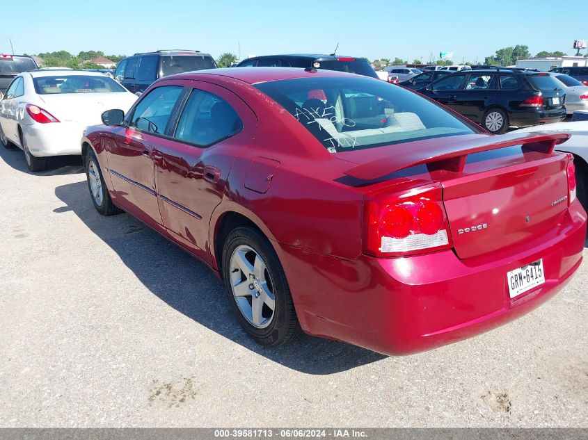 2010 Dodge Charger Sxt VIN: 2B3CA3CV1AH277290 Lot: 39581713