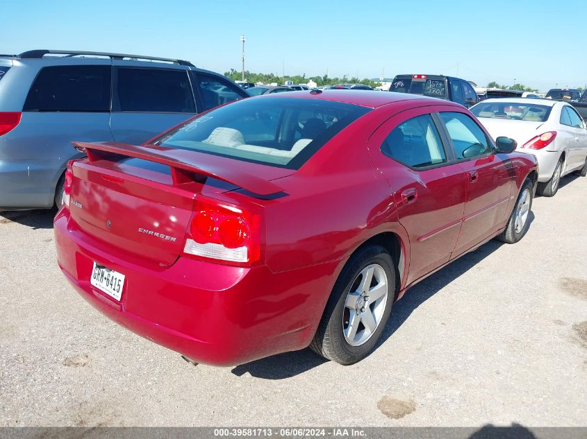 2010 Dodge Charger Sxt VIN: 2B3CA3CV1AH277290 Lot: 39581713