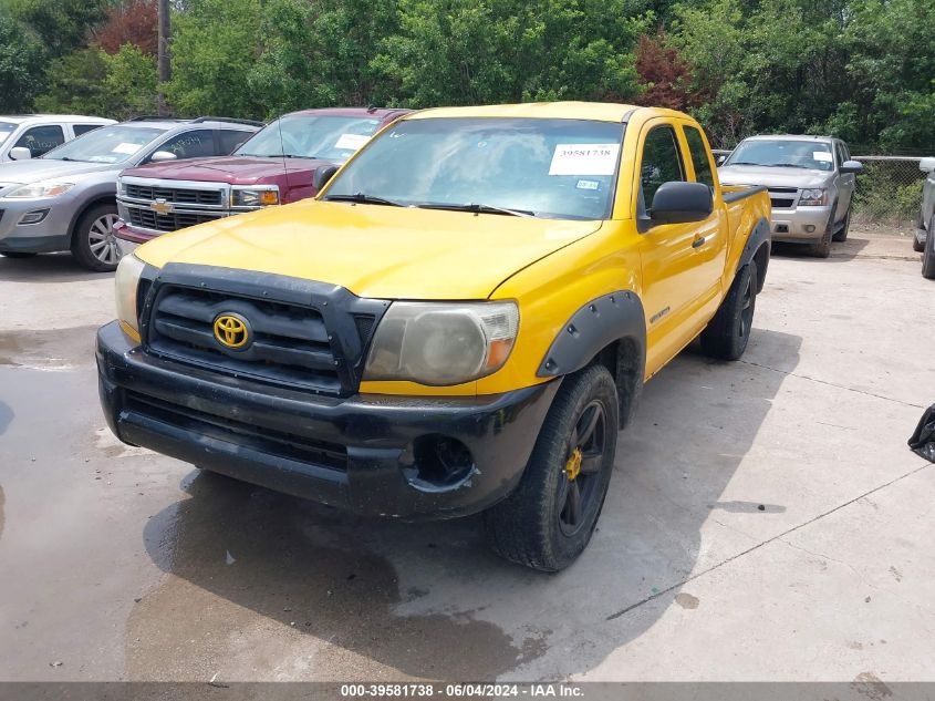 2010 Toyota Tacoma VIN: 5TETX4CNXAZ694124 Lot: 39581738