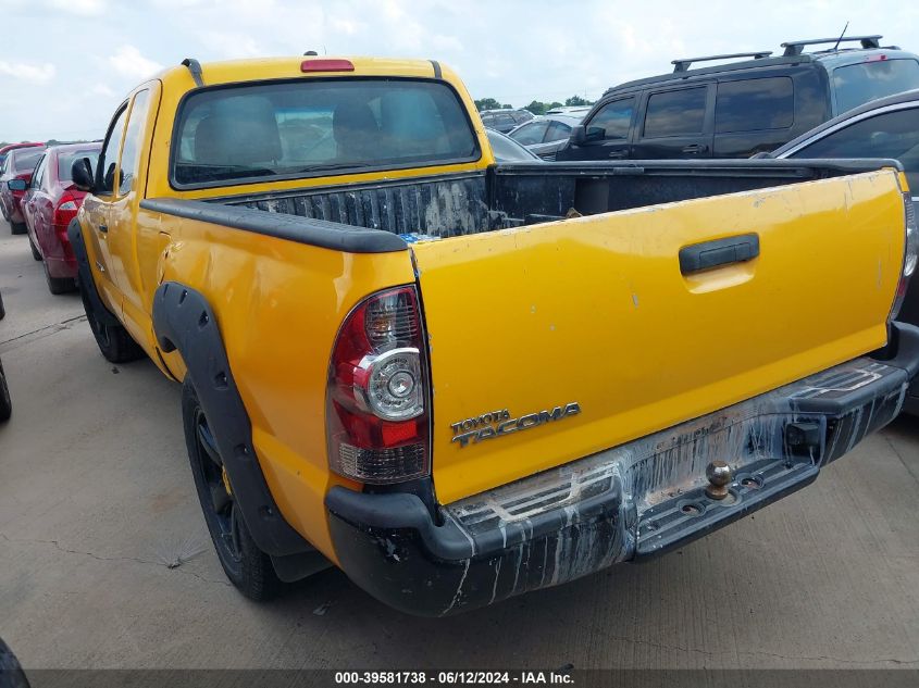 2010 Toyota Tacoma VIN: 5TETX4CNXAZ694124 Lot: 39581738