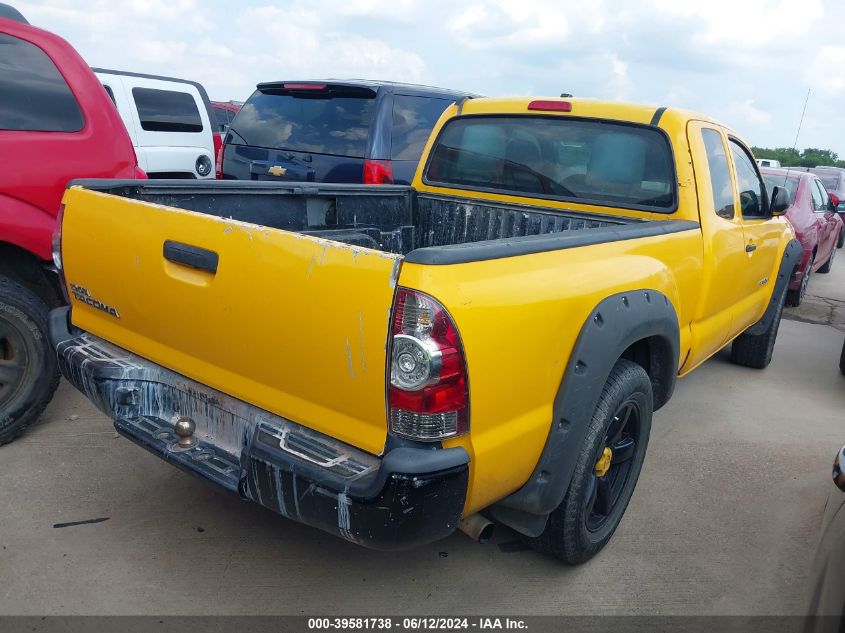 2010 Toyota Tacoma VIN: 5TETX4CNXAZ694124 Lot: 39581738