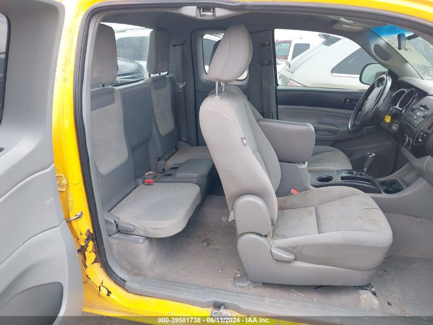 2010 Toyota Tacoma VIN: 5TETX4CNXAZ694124 Lot: 39581738