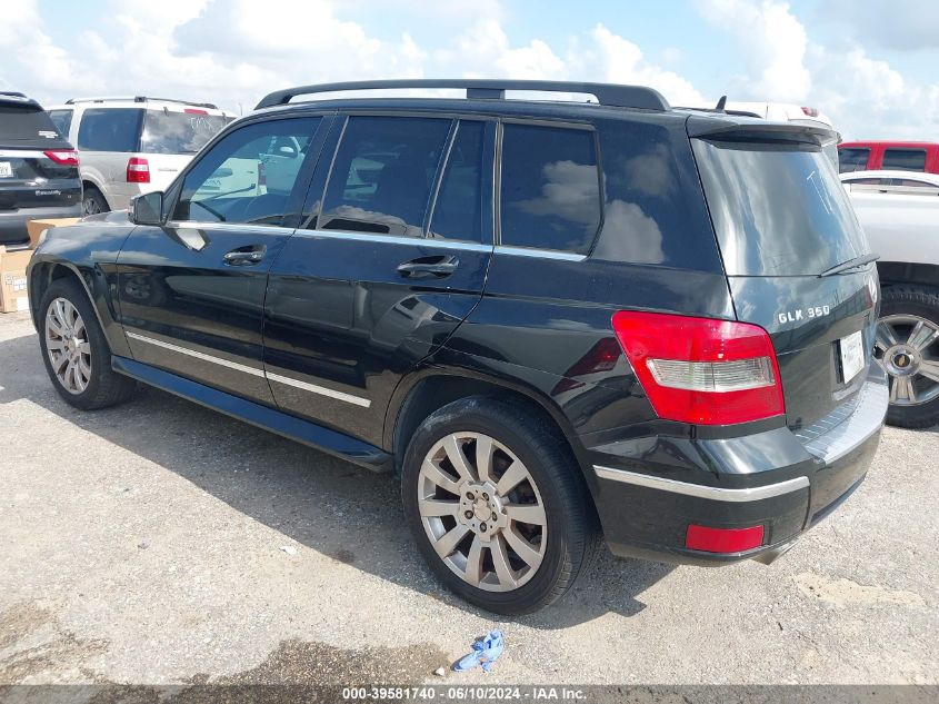 2010 Mercedes-Benz Glk 350 VIN: WDCGG5GB0AF372333 Lot: 39581740