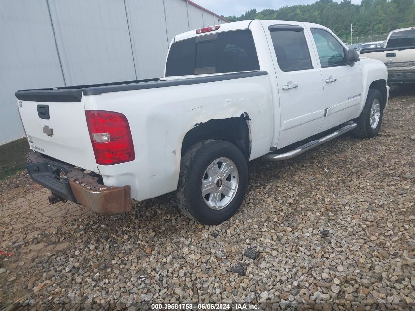 2008 Chevrolet Silverado 1500 Ltz VIN: 2GCEK133681193220 Lot: 39581758