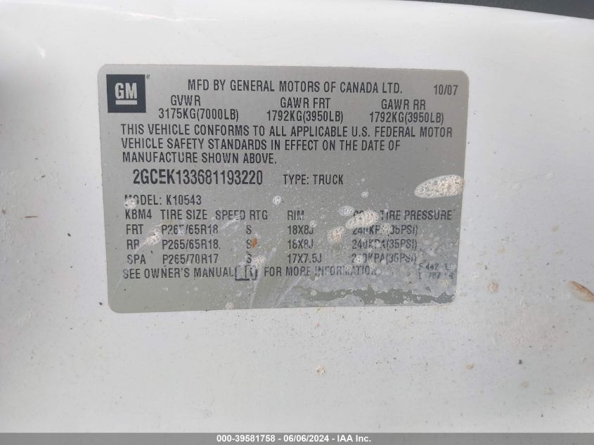 2008 Chevrolet Silverado 1500 Ltz VIN: 2GCEK133681193220 Lot: 39581758