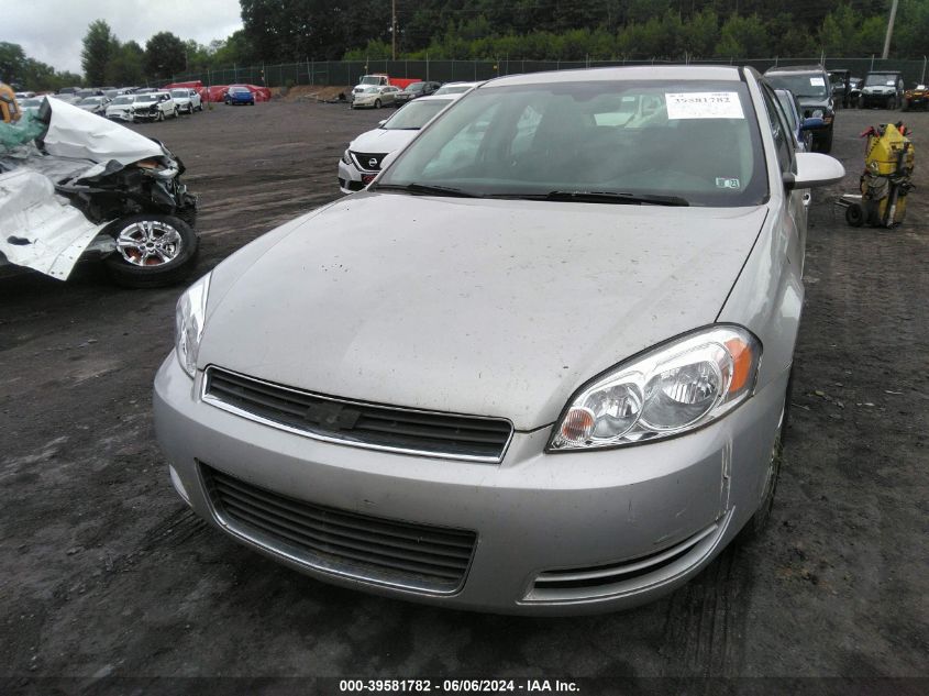 2008 Chevrolet Impala Ls VIN: 2G1WB58KX81229401 Lot: 39581782