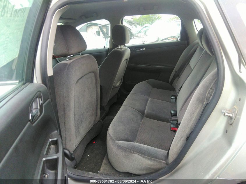 2008 Chevrolet Impala Ls VIN: 2G1WB58KX81229401 Lot: 39581782