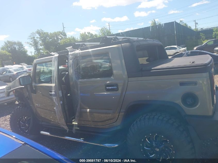 2005 Hummer H2 Sut VIN: 5GRGN22U55H113901 Lot: 39581787