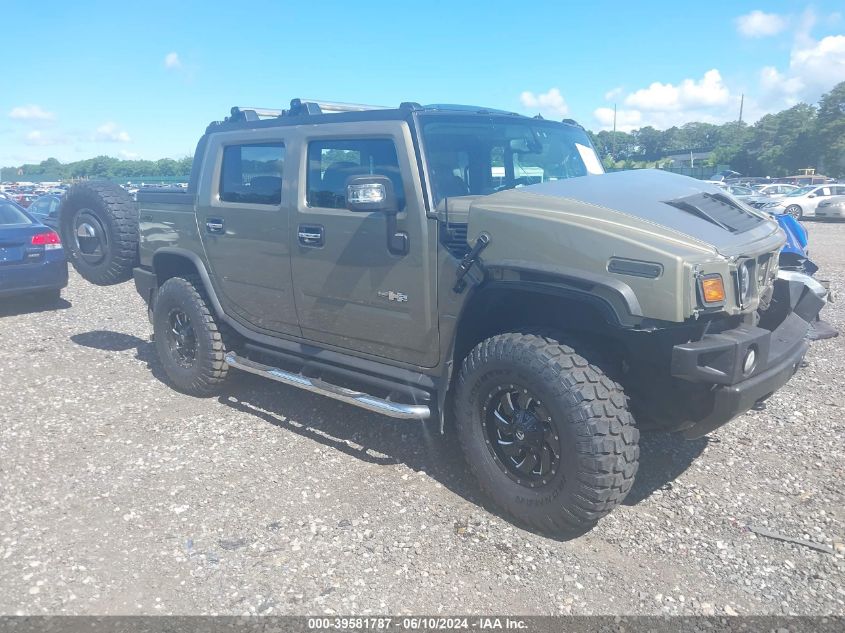 2005 Hummer H2 Sut VIN: 5GRGN22U55H113901 Lot: 39581787