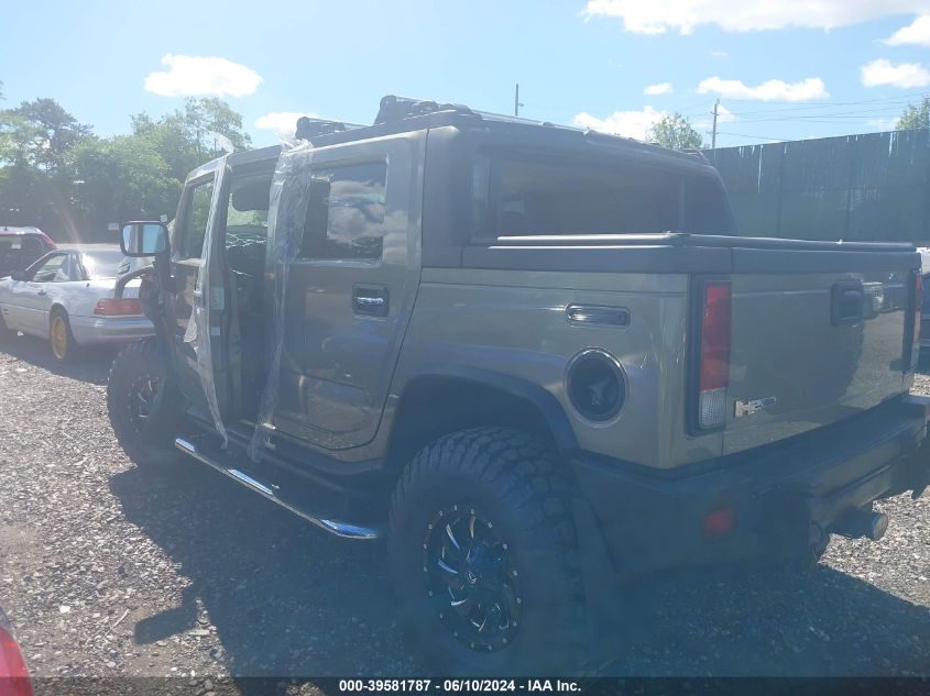 2005 Hummer H2 Sut VIN: 5GRGN22U55H113901 Lot: 39581787