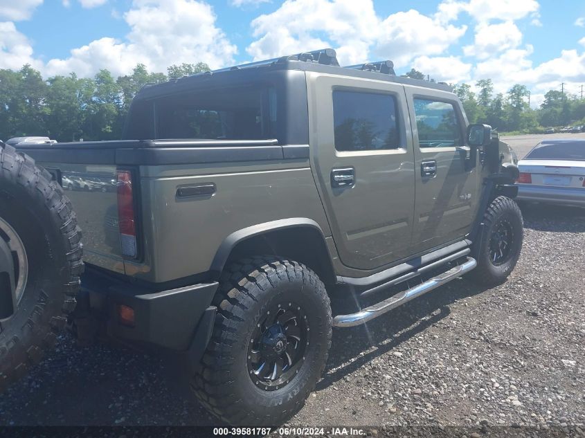 2005 Hummer H2 Sut VIN: 5GRGN22U55H113901 Lot: 39581787