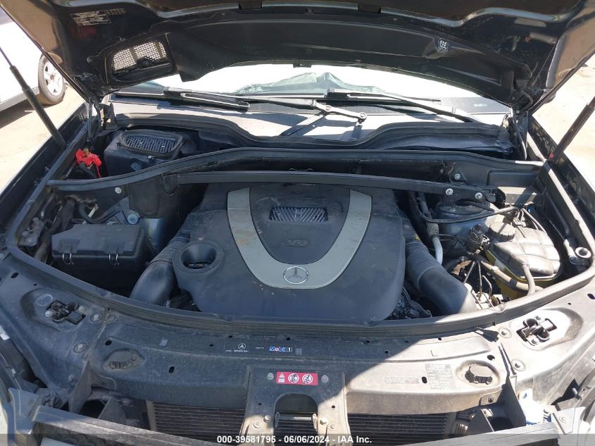 2011 Mercedes-Benz Gl 450 4Matic VIN: 4JGBF7BE4BA678185 Lot: 39581795