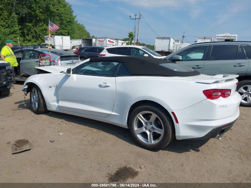 2022 Chevrolet Camaro Rwd 1Lt VIN: 1G1FB3DX1N0118927 Lot: 39581798