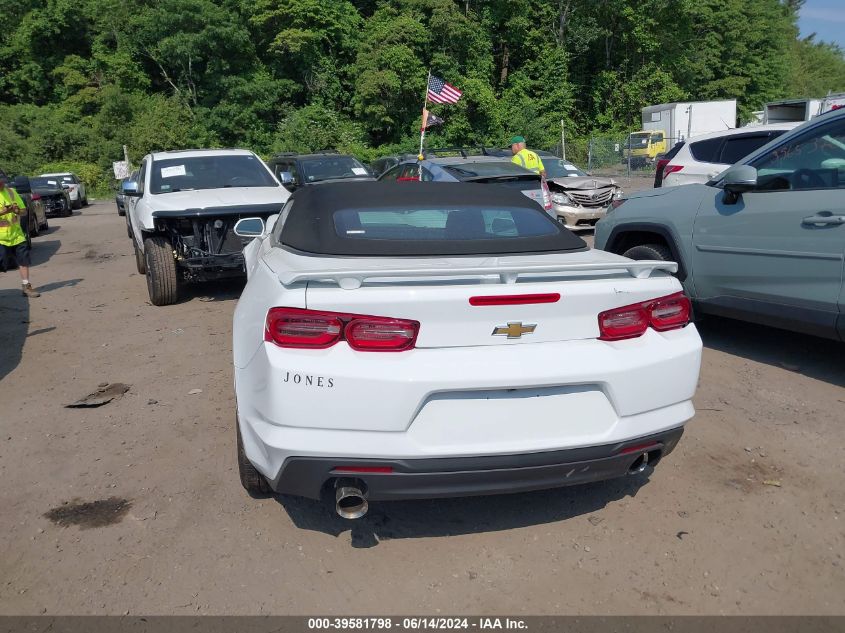 2022 Chevrolet Camaro Rwd 1Lt VIN: 1G1FB3DX1N0118927 Lot: 39581798