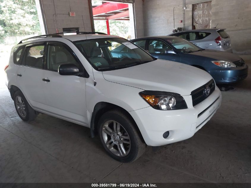 2007 Toyota Rav4 Base V6 VIN: JTMBK33V976011419 Lot: 39581799