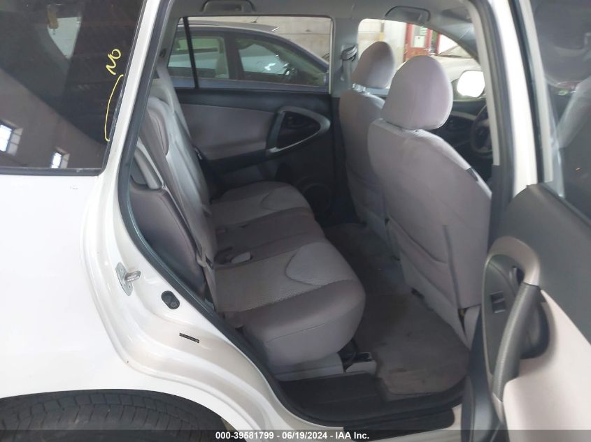 2007 Toyota Rav4 Base V6 VIN: JTMBK33V976011419 Lot: 39581799