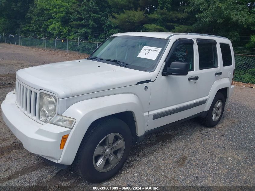 2011 Jeep Liberty Sport VIN: 1J4PN2GK7BW585656 Lot: 39581809