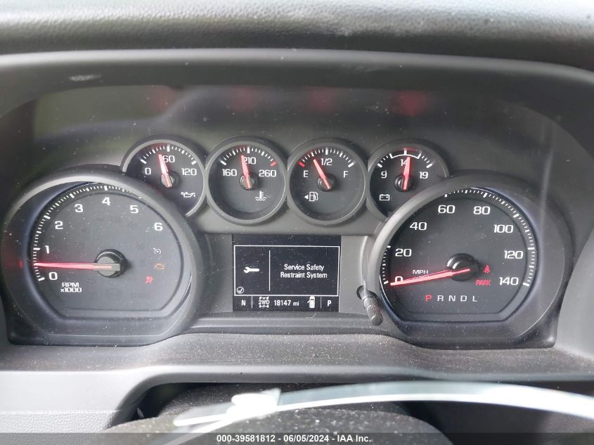 2023 GMC Sierra 2500Hd 4Wd Standard Bed Pro VIN: 1GT49LE71PF252331 Lot: 39581812