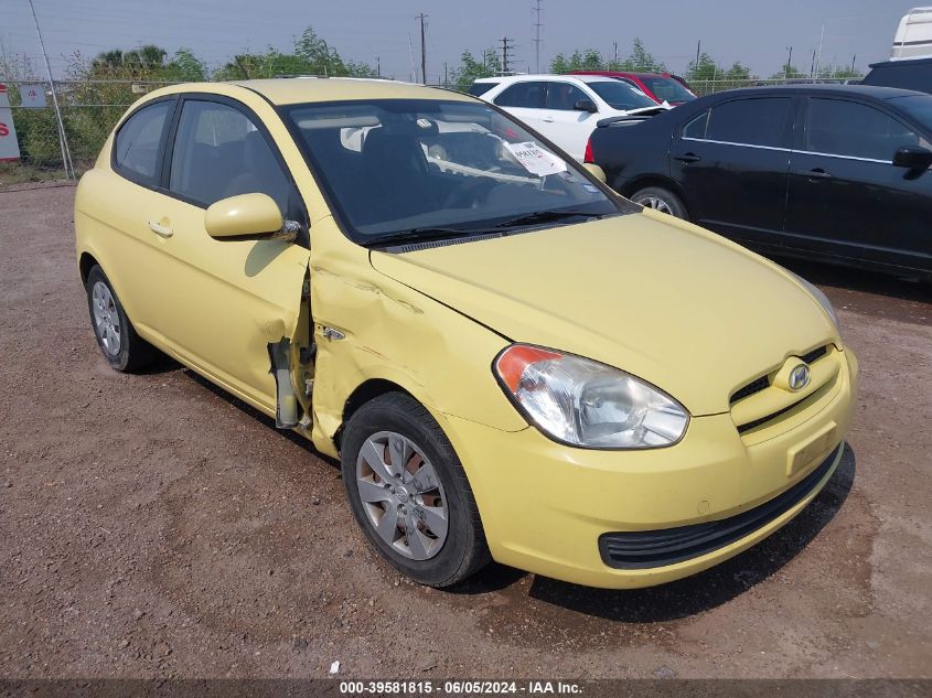 2010 Hyundai Accent Gs VIN: KMHCM3AC5AU179556 Lot: 39581815