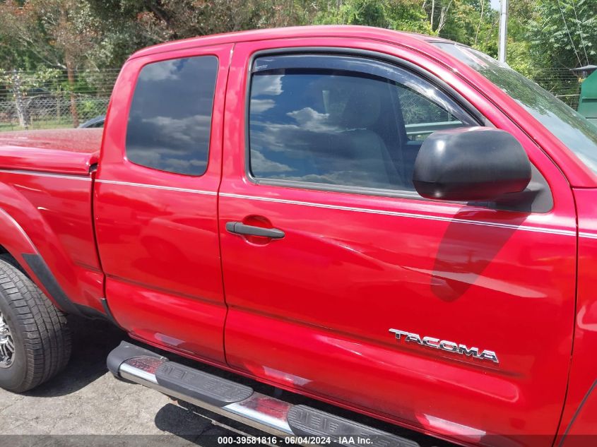 2012 Toyota Tacoma Prerunner V6 VIN: 5TFTU4GN1CX015354 Lot: 39581816