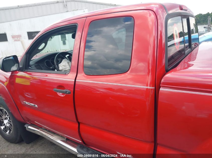 2012 Toyota Tacoma Prerunner V6 VIN: 5TFTU4GN1CX015354 Lot: 39581816