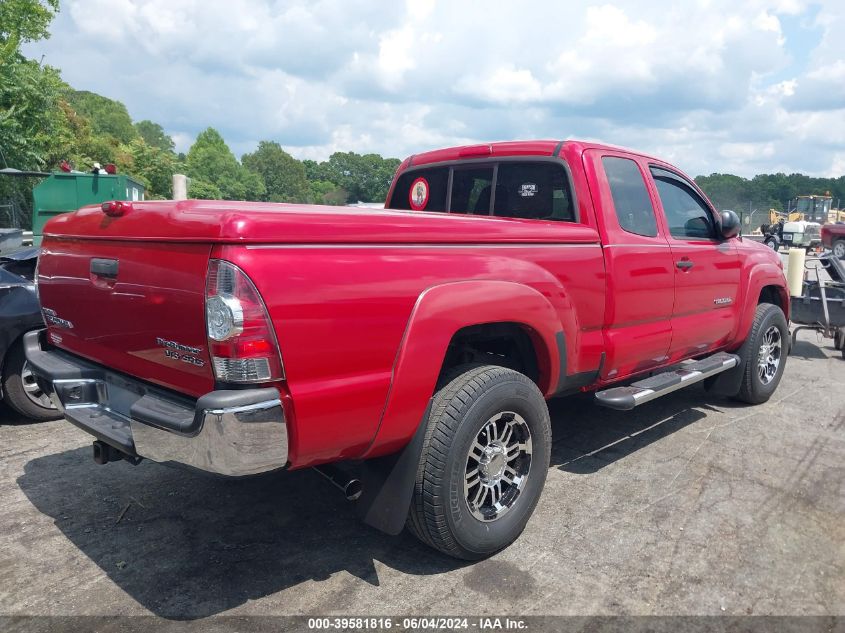 2012 Toyota Tacoma Prerunner V6 VIN: 5TFTU4GN1CX015354 Lot: 39581816