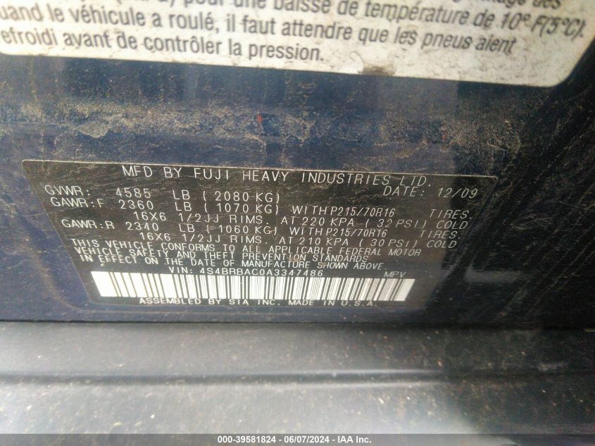 2010 Subaru Outback 2.5I VIN: 4S4BRBAC0A3347486 Lot: 39581824