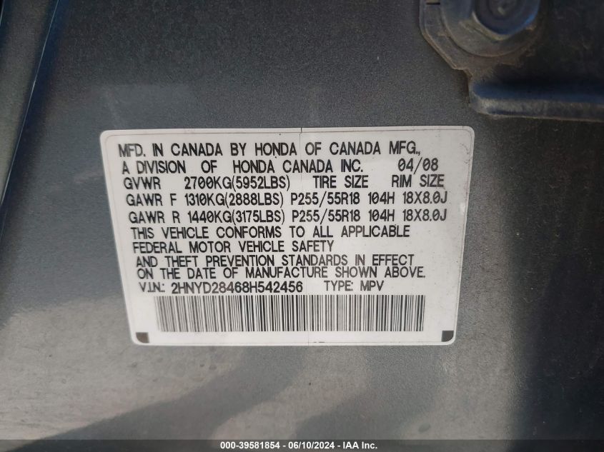 2008 Acura Mdx Technology Package VIN: 2HNYD28468H542456 Lot: 39581854