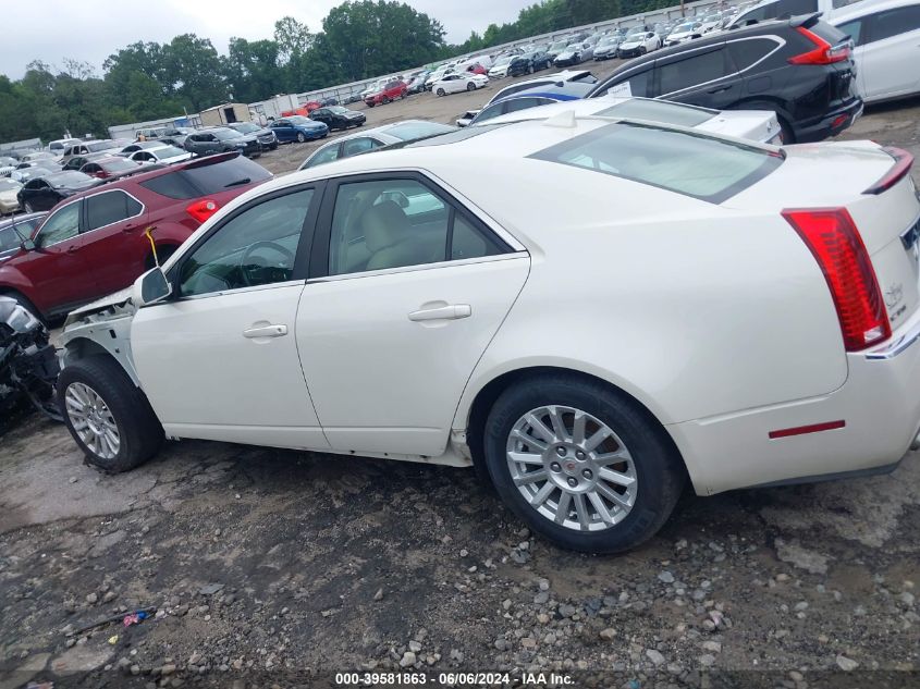 2013 Cadillac Cts Luxury VIN: 1G6DE5E52D0162886 Lot: 39581863