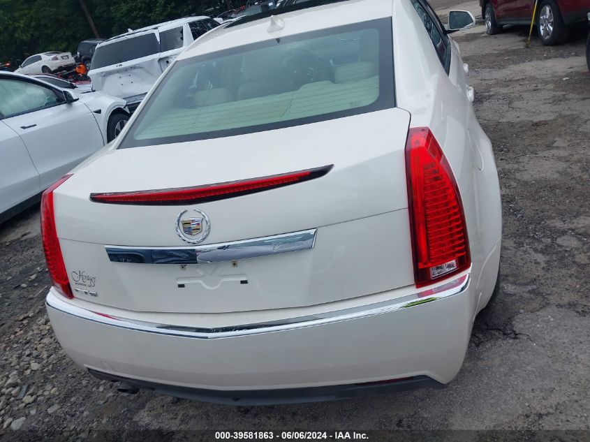 2013 Cadillac Cts Luxury VIN: 1G6DE5E52D0162886 Lot: 39581863