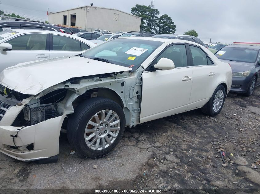 2013 Cadillac Cts Luxury VIN: 1G6DE5E52D0162886 Lot: 39581863