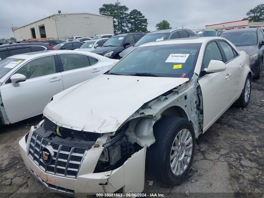 2013 Cadillac Cts Luxury VIN: 1G6DE5E52D0162886 Lot: 39581863