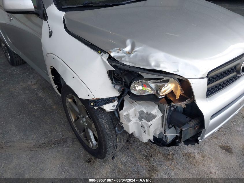 2008 Toyota Rav4 Sport V6 VIN: JTMBK32V986034864 Lot: 39581867