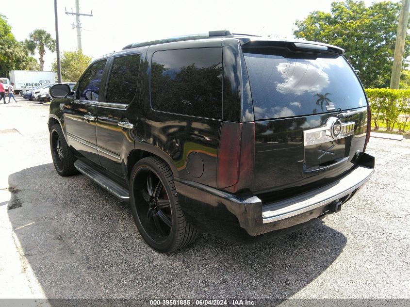 2007 Cadillac Escalade Standard VIN: 1GYFK63817R157092 Lot: 39581885