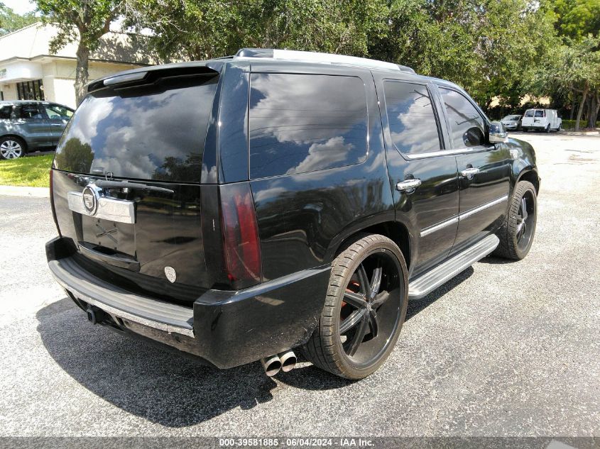 2007 Cadillac Escalade Standard VIN: 1GYFK63817R157092 Lot: 39581885