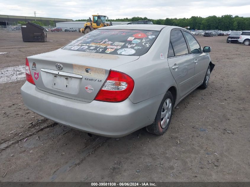 2004 Toyota Camry Le VIN: 4T1BE32K14U368093 Lot: 39581938