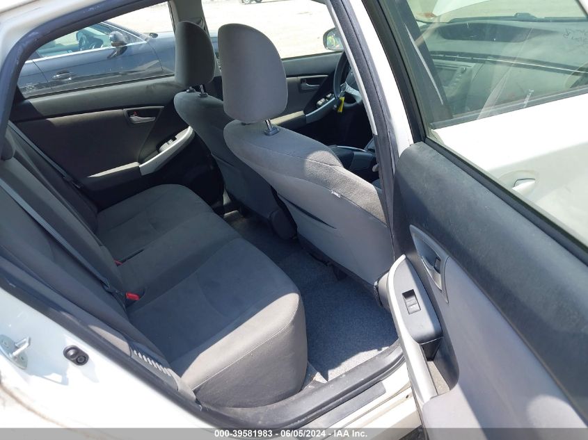 2014 Toyota Prius Two VIN: JTDKN3DU9E1823181 Lot: 39581983