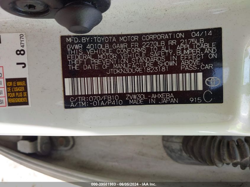 2014 Toyota Prius Two VIN: JTDKN3DU9E1823181 Lot: 39581983