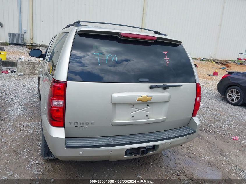 2013 Chevrolet Tahoe Lt VIN: 1GNSCBE03DR309992 Lot: 39581990