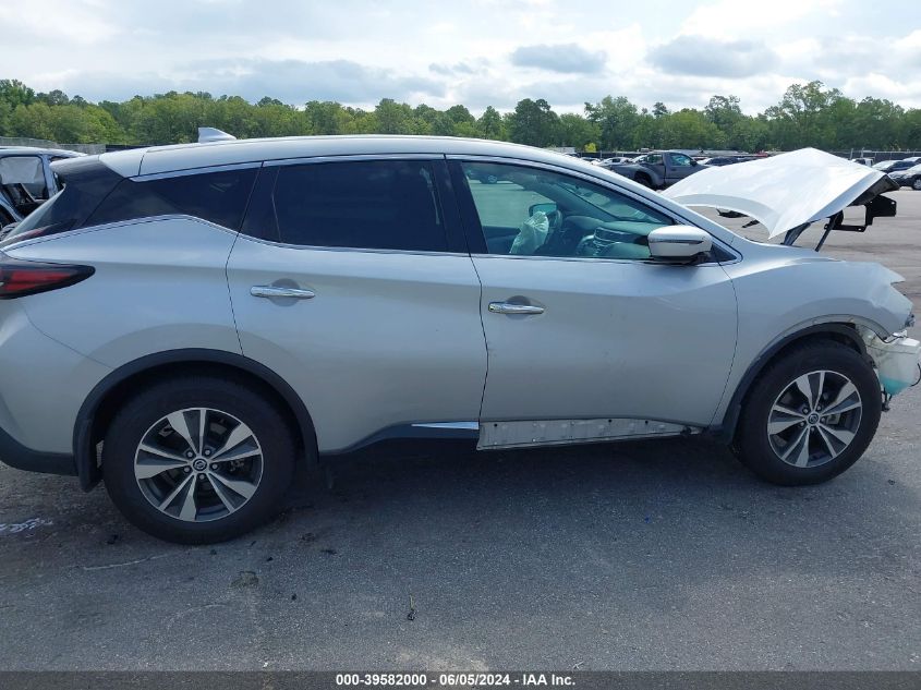 2020 Nissan Murano S Fwd VIN: 5N1AZ2AJ3LN176508 Lot: 39582000