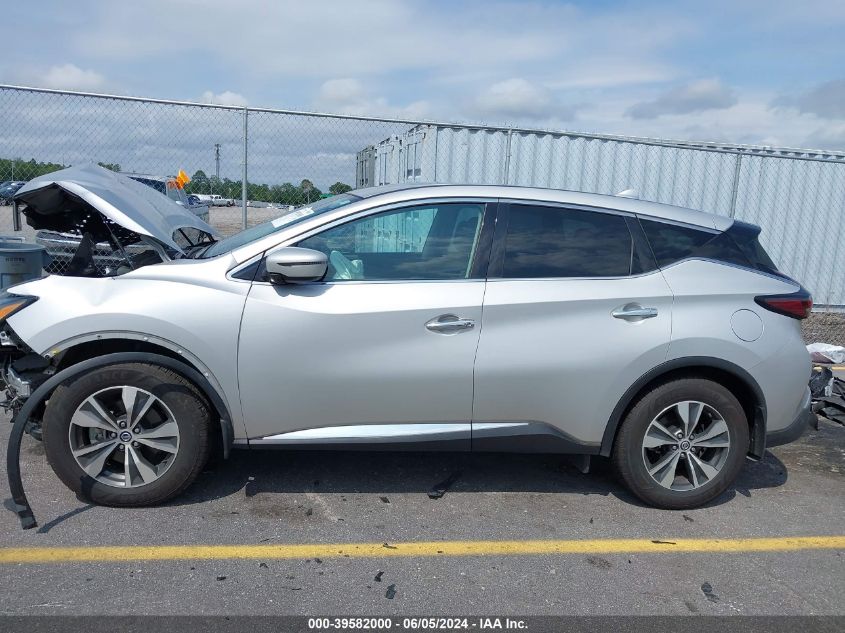 2020 Nissan Murano S Fwd VIN: 5N1AZ2AJ3LN176508 Lot: 39582000