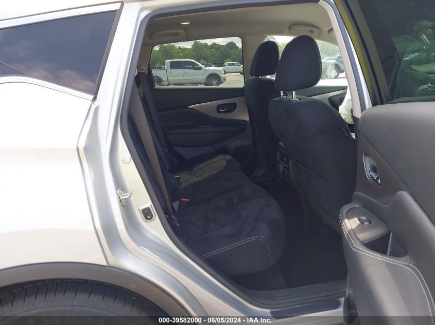 2020 Nissan Murano S Fwd VIN: 5N1AZ2AJ3LN176508 Lot: 39582000