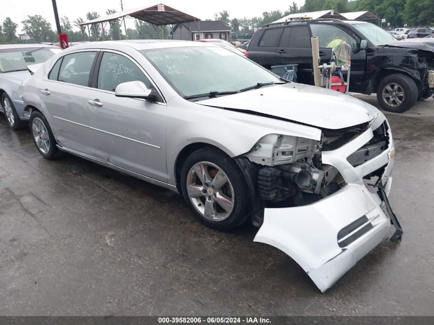 2012 Chevrolet Malibu 2Lt VIN: 1G1ZD5E03CF120371 Lot: 39582006