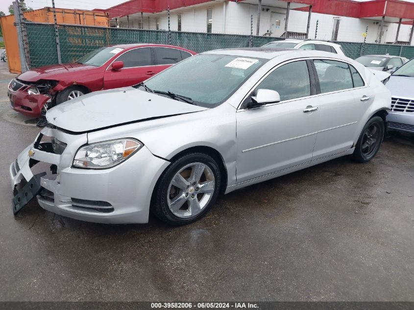 2012 Chevrolet Malibu 2Lt VIN: 1G1ZD5E03CF120371 Lot: 39582006