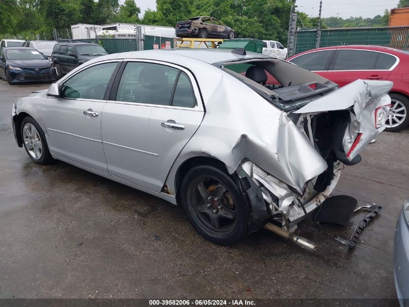 2012 Chevrolet Malibu 2Lt VIN: 1G1ZD5E03CF120371 Lot: 39582006