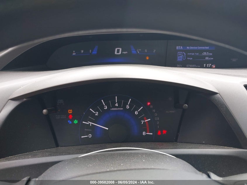 2012 Honda Civic Ex VIN: 19XFB2F83CE023782 Lot: 39582008