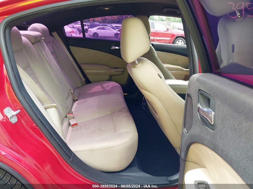 2011 Dodge Charger R/T VIN: 2B3CL5CT2BH508722 Lot: 39582024